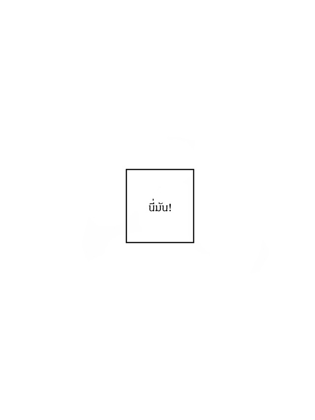1568312842 69