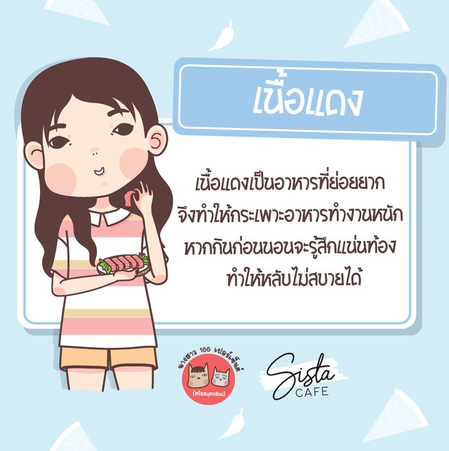 image_950847
