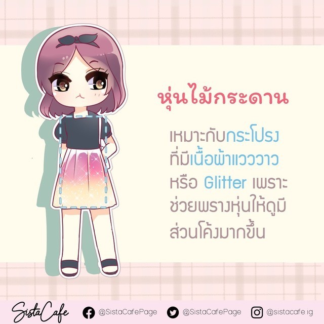image_950875