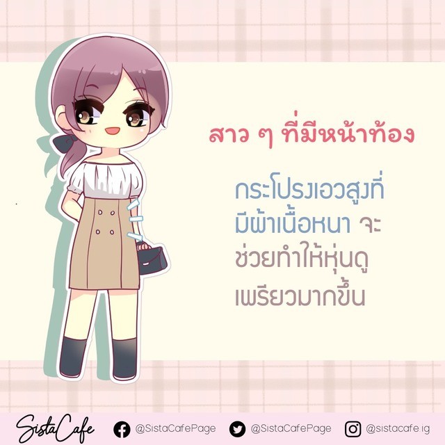 image_950877