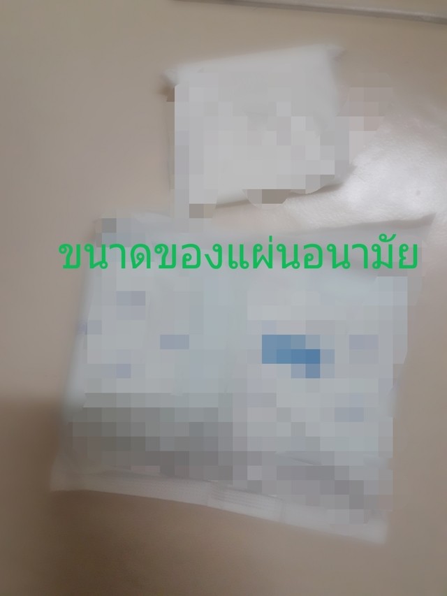 1569074771 cymera 20190921 194238