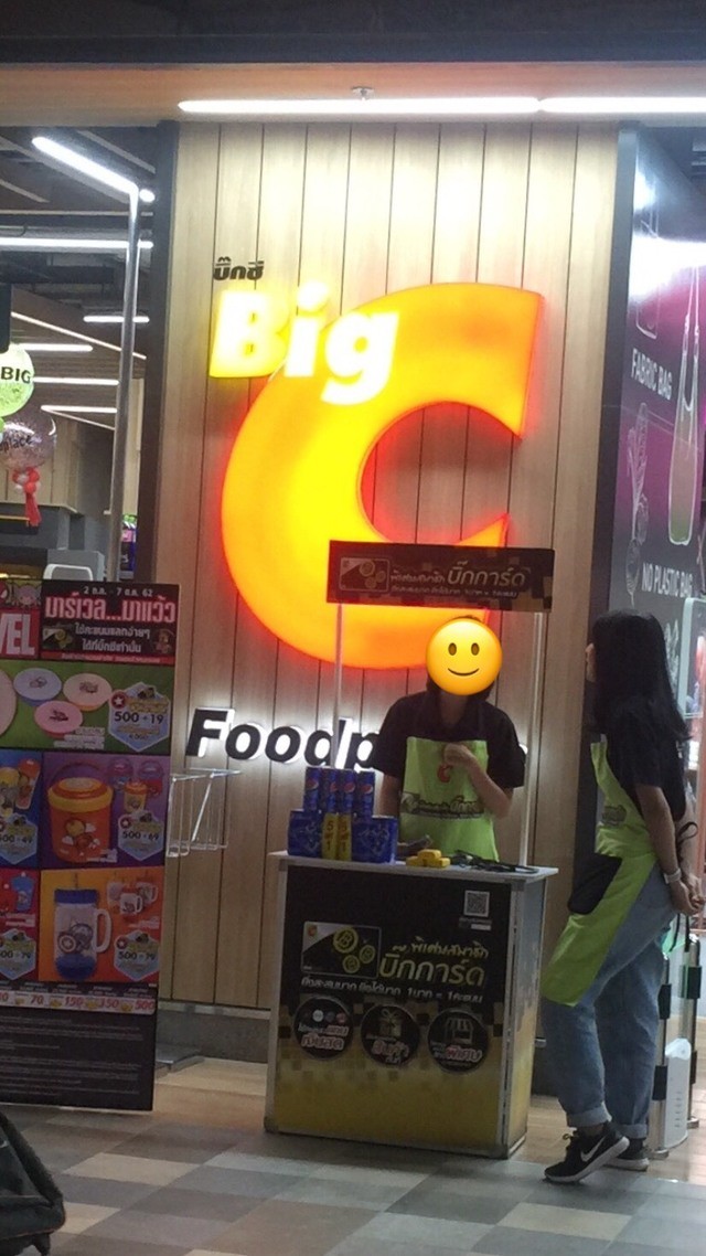 1569818809 s 282230797