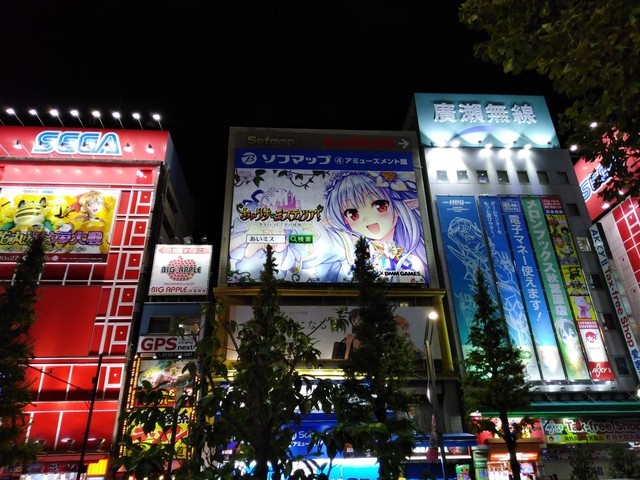 1570086805 tokyo 2018 %ef%b8%8f 190826 0231