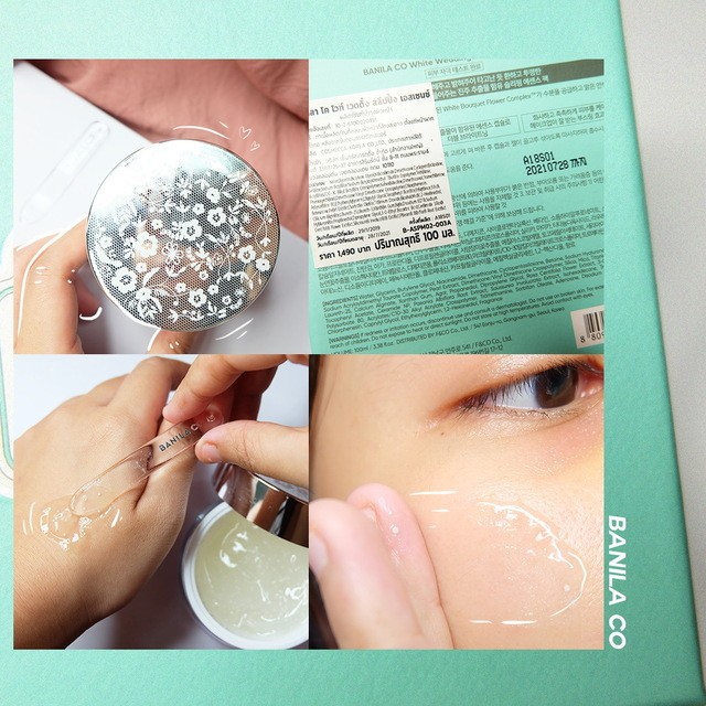 1570185453 whitening9