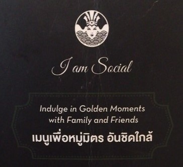 1570371644 s 2830254371111