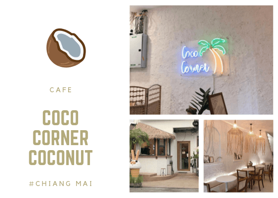 1571199951 coco corner coconut
