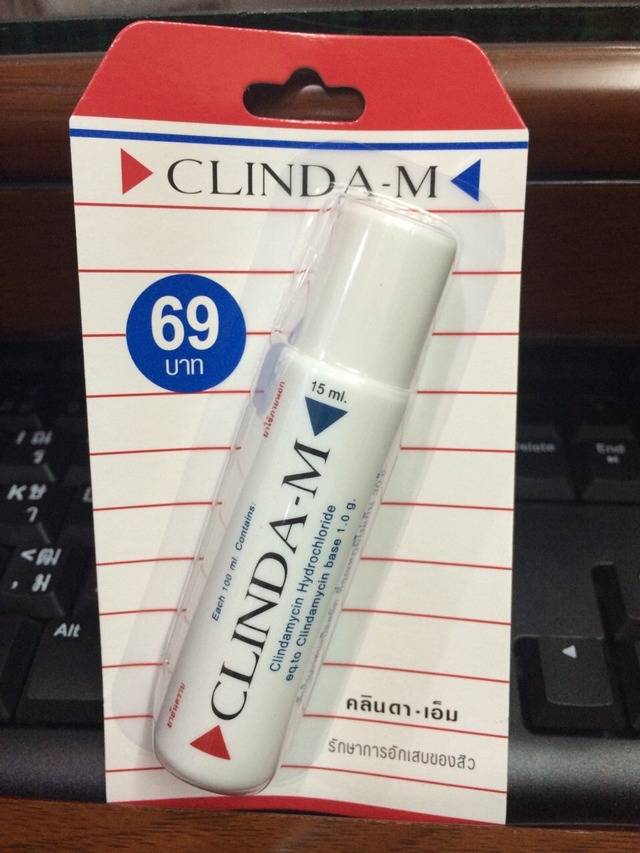 9 ไอเทมความงามปราบ ส ว ให อย หม ด