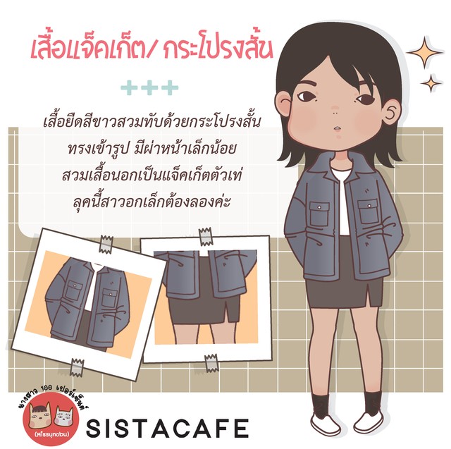 image_958401