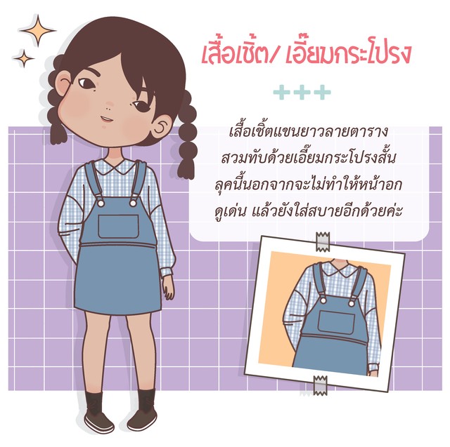 image_958459