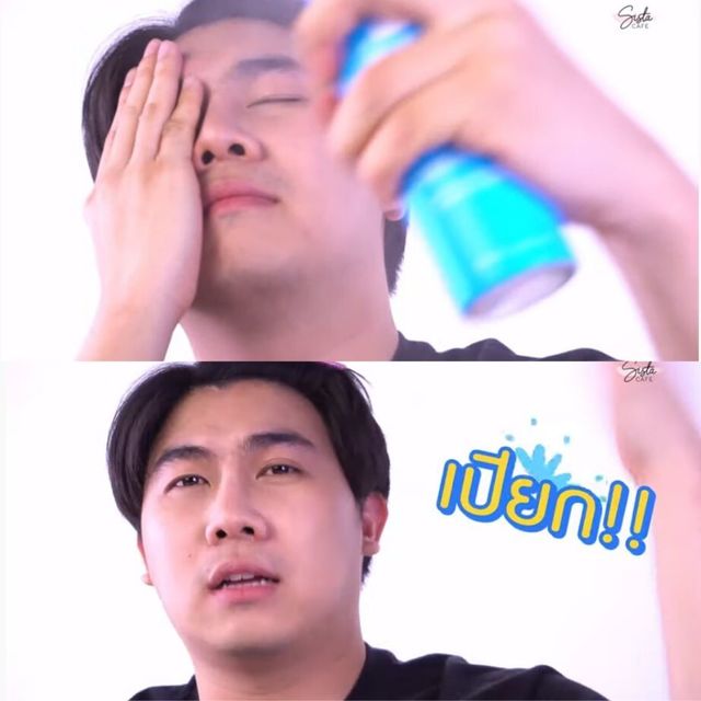 กระดาษซับมันที่ดีที่สุด