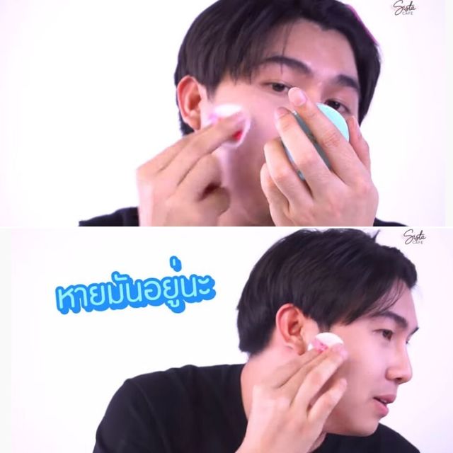 กระดาษซับมันที่ดีที่สุด