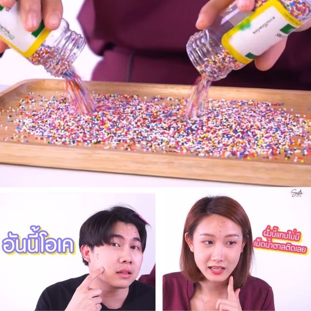 กระดาษซับมันที่ดีที่สุด