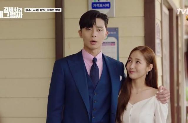 ความรัก,คู่รัก,แอบชอบ,รักในออฟฟิศ,รักในวัยทำงาน,ความรักสาวออฟฟิศ,เขาแอบชอบเรามั้ย,ผู้ชายแอบชอบดูยังไง