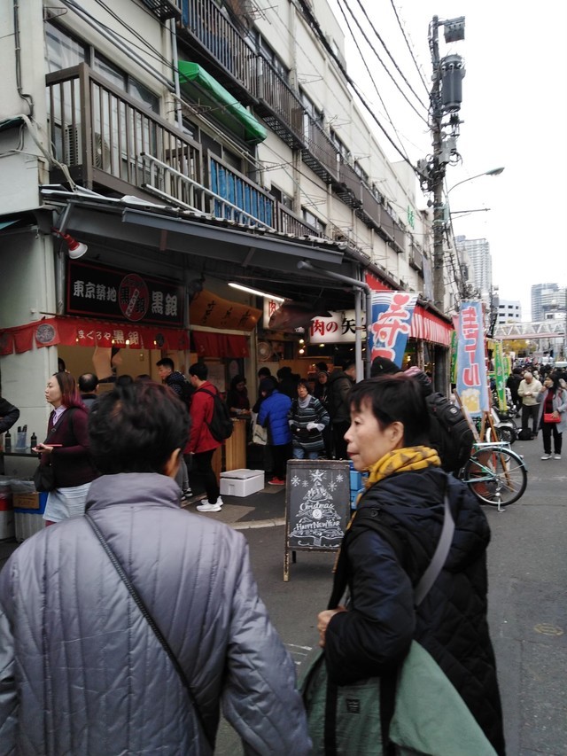 1572684008 tokyo 2018 %ef%b8%8f 190826 0116