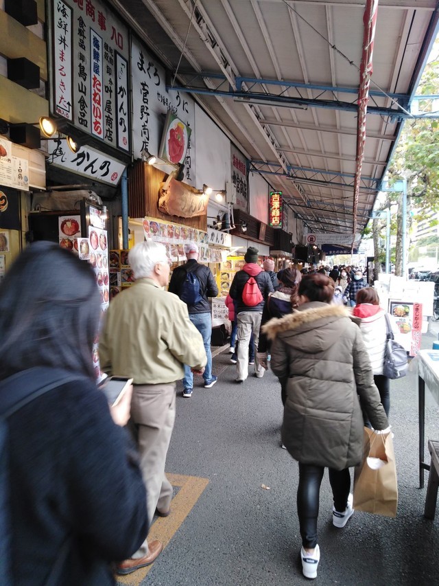 1572684758 tokyo 2018 %ef%b8%8f 190826 0112