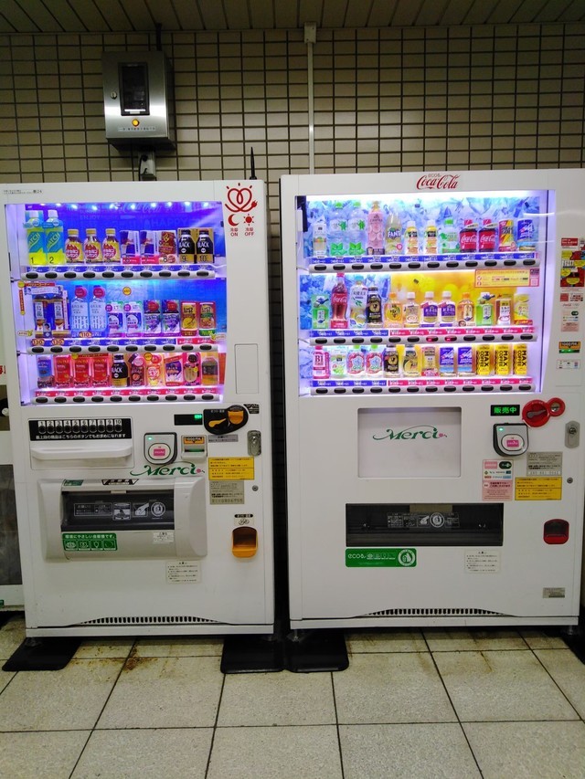 1572689564 tokyo 2018 %ef%b8%8f 190826 0011