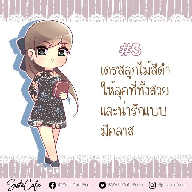 image_959723