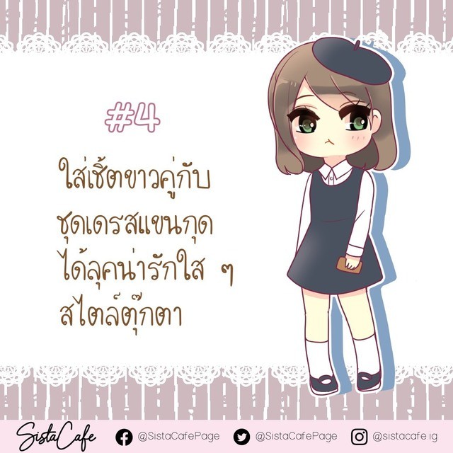 image_959724