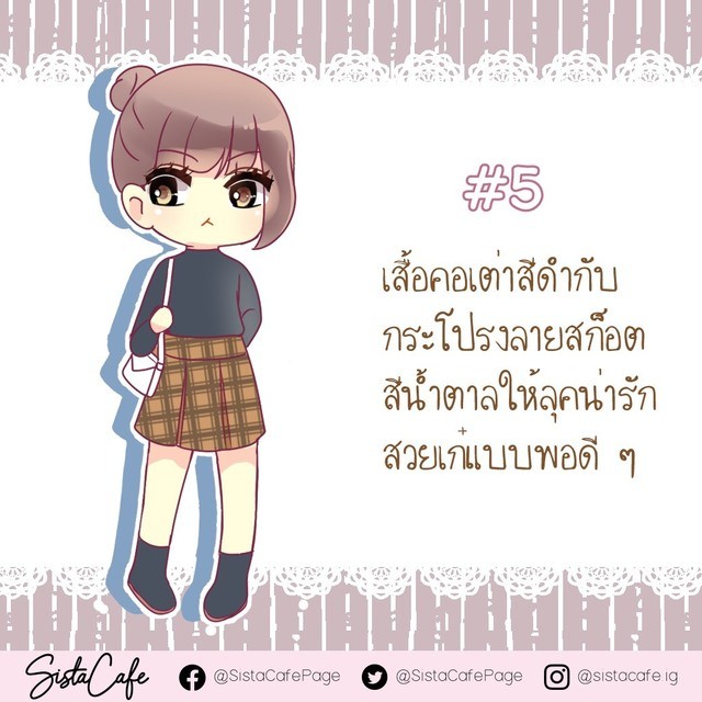 image_959725