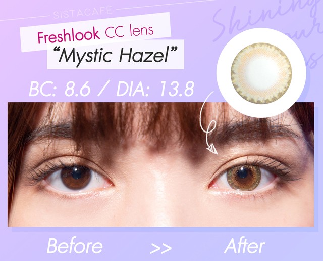 บิ๊กอาย Freshlook cc lens Mystic Hazel สีน้ำตาลอ่อน