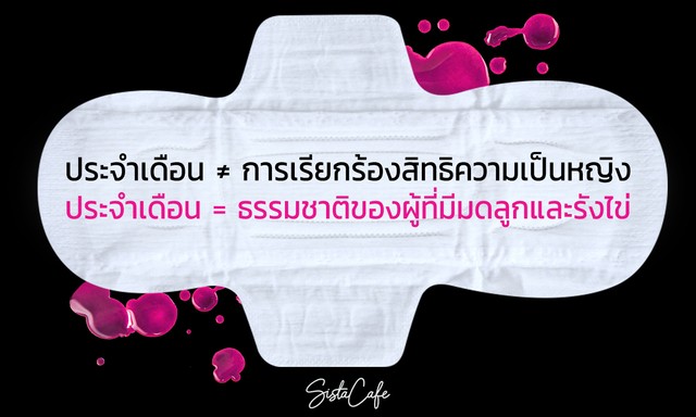 image_961666