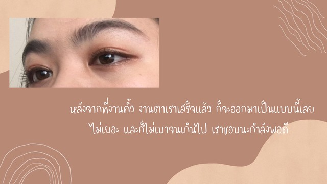 image_961701