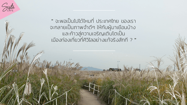 image_961748
