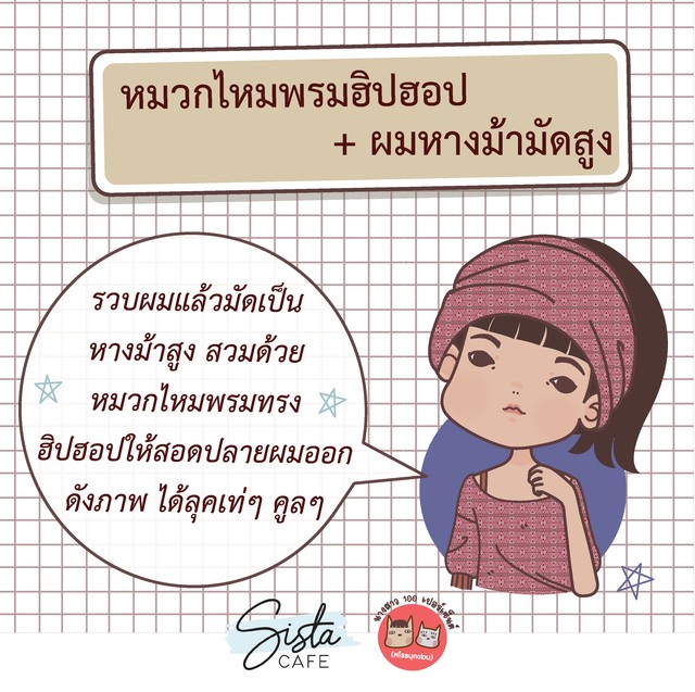image_962361