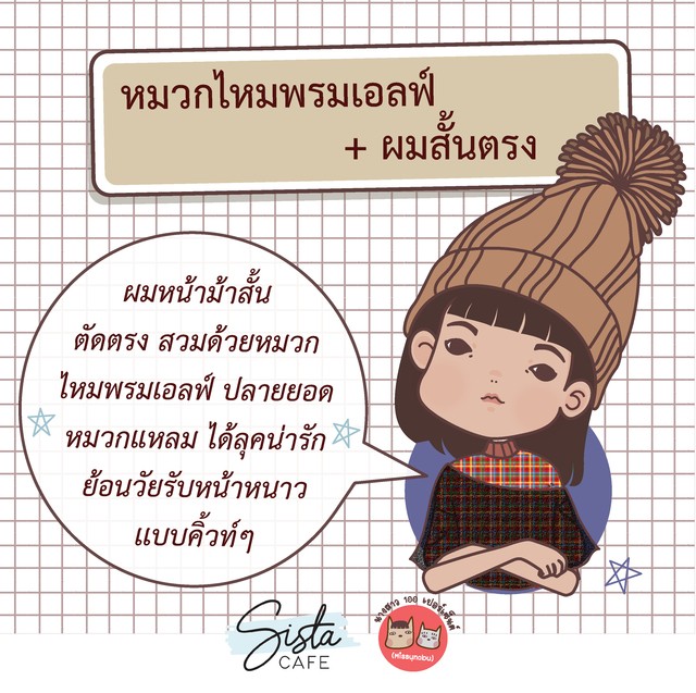 image_962365