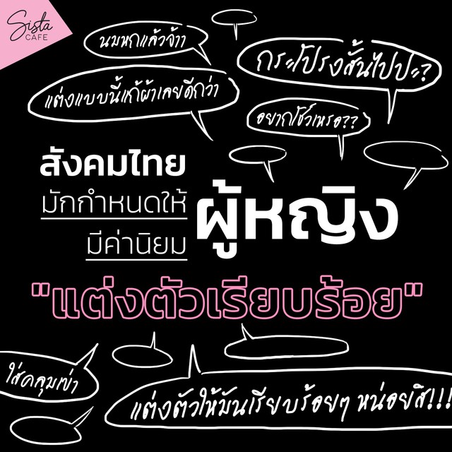 image_963508