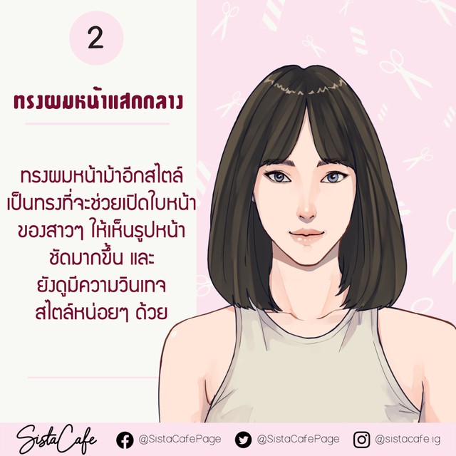 image_964239