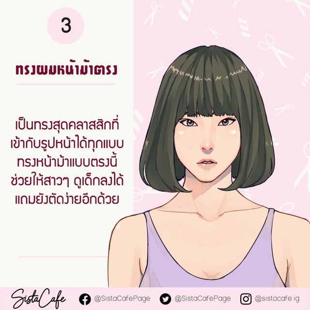 image_964240