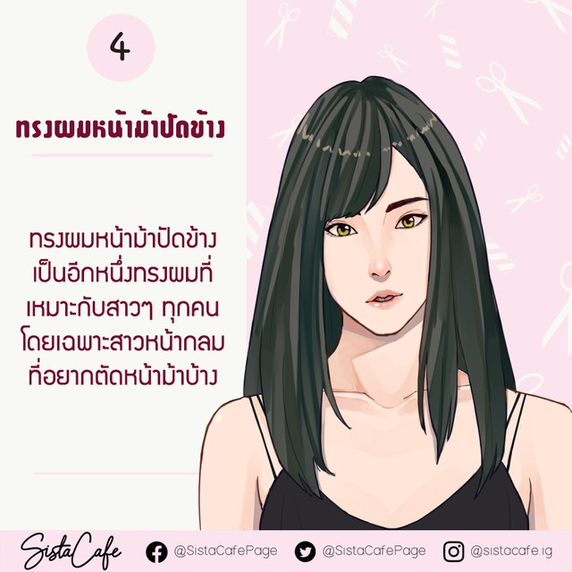 image_964241