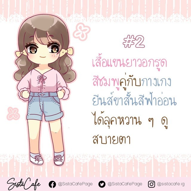image_965572