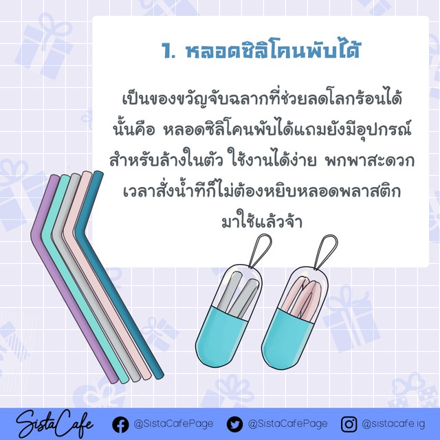 image_966690