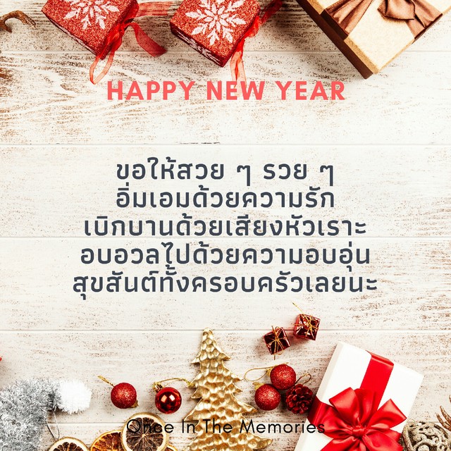 image_967375