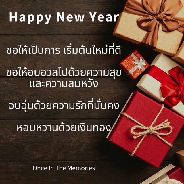 image_967376