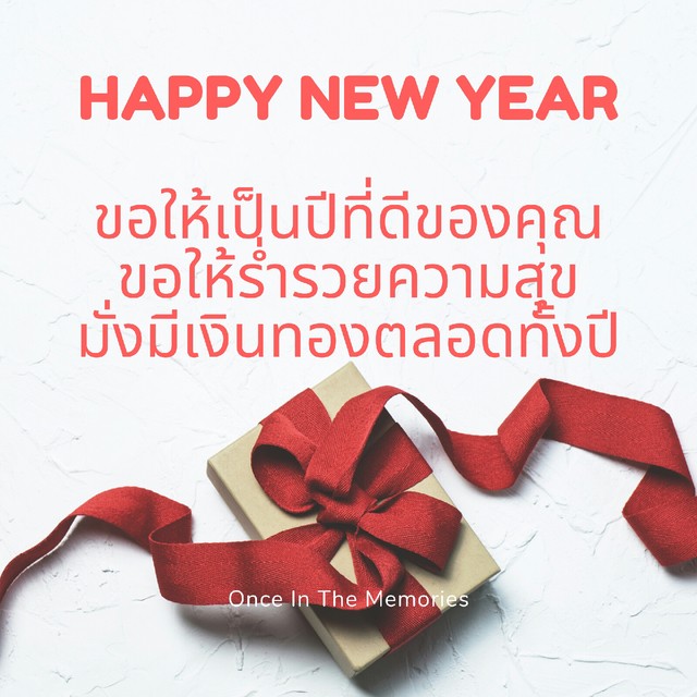 image_967378