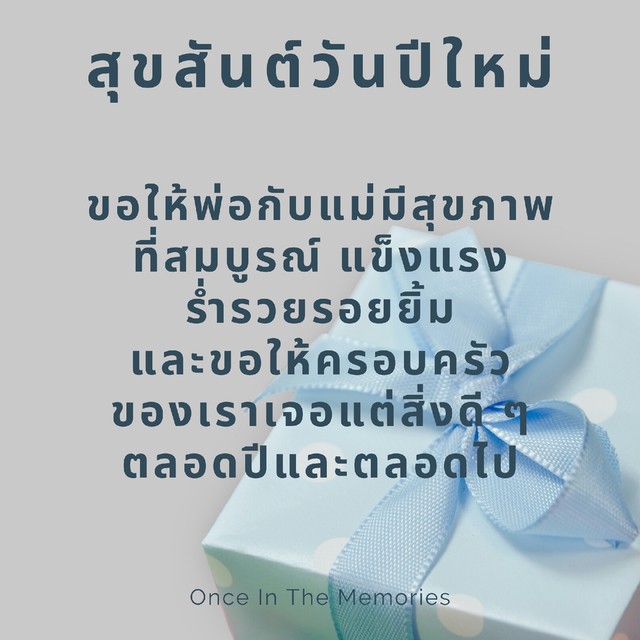 image_967380