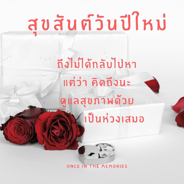 image_967381