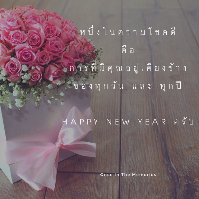 image_967383