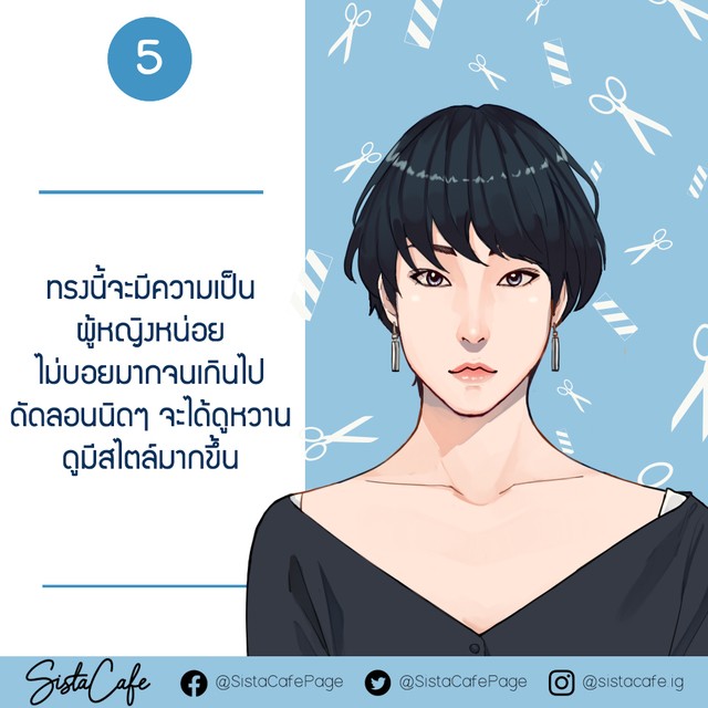 image_968401