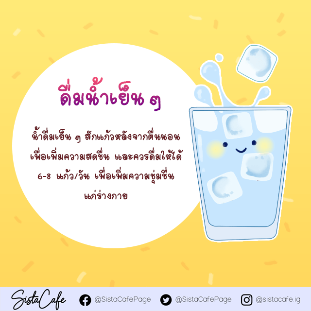 image_969612