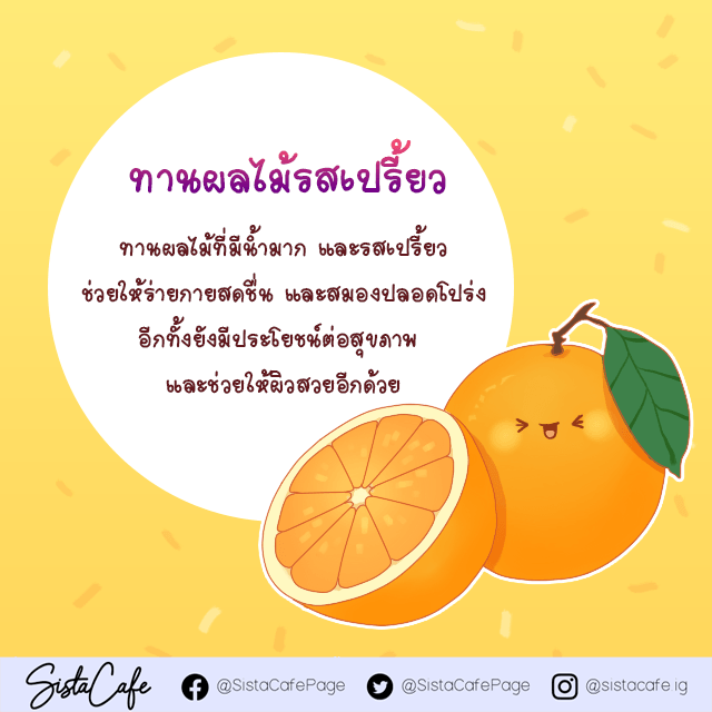 image_969615