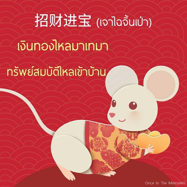 image_970109