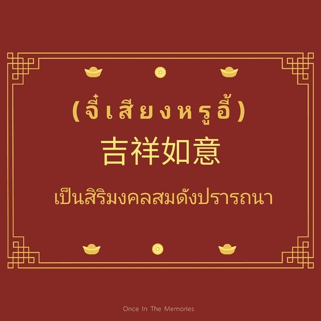 image_970110