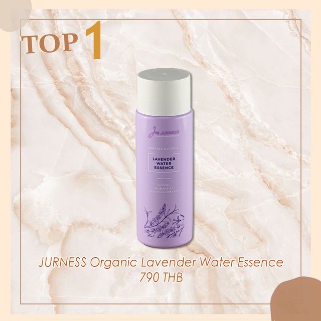 น้ำตบ JURNESS Organic Lavender Water Essence