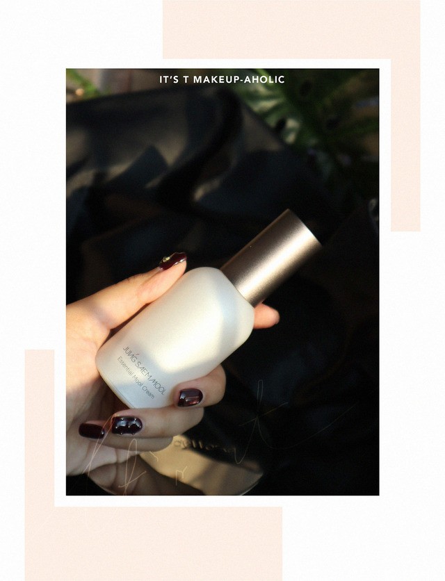 1580026396 itst makeupaholic rv jsm nuder set 05
