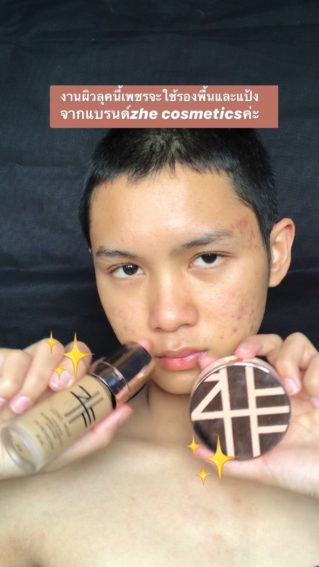 1580629095 zhe lipstickstick %e0%b9%92%e0%b9%90%e0%b9%90%e0%b9%92%e0%b9%90%e0%b9%92 0023