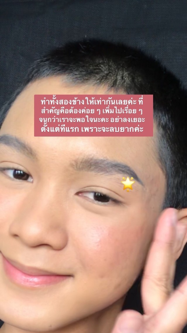 1580629191 zhe lipstickstick %e0%b9%92%e0%b9%90%e0%b9%90%e0%b9%92%e0%b9%90%e0%b9%92 0018